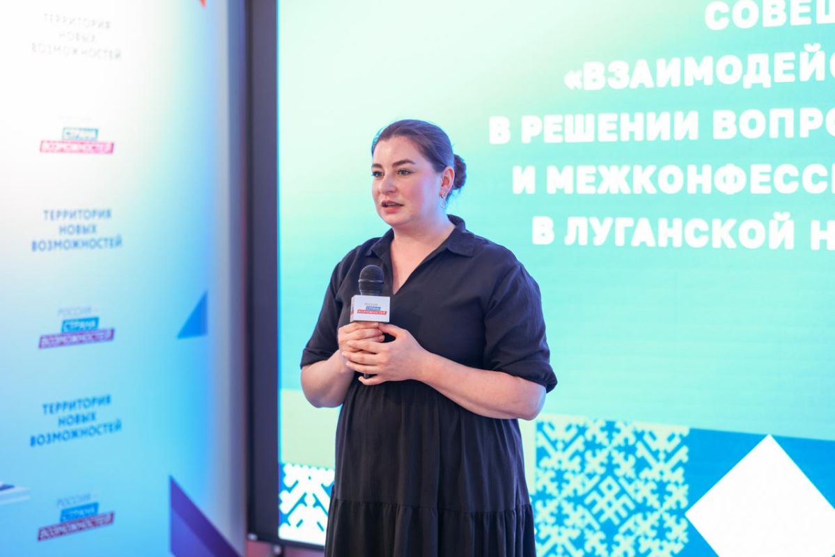 В Луганске обсудили взаимодействие органов власти и общественных институтов в решении межнациональных и межконфессиональных вопросов В Луганске обсудили взаимодействие органов власти и общественных институтов в решении межнациональных и межконфессиональных вопросов