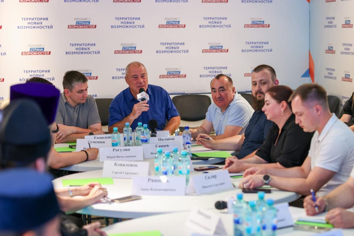 В Луганске обсудили взаимодействие органов власти и общественных институтов в решении межнациональных и межконфессиональных вопросов