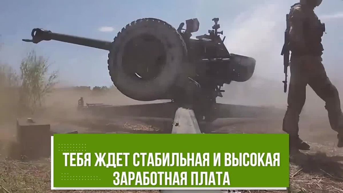 Служба по контракту — путь настоящих защитников!