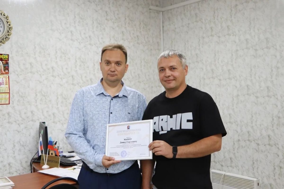 В преддверии Дня работника торговли представители городской власти поздравили стахановских предпринимателей В преддверии Дня работника торговли представители городской власти поздравили стахановских предпринимателей