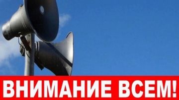 ОТДЕЛ ГО И ЧС ИНФОРМИРУЕТ ПАМЯТКА НАСЕЛЕНИЮ ПРИ СИГНАЛЕ «ВОЗДУШНАЯ ТРЕВОГА»