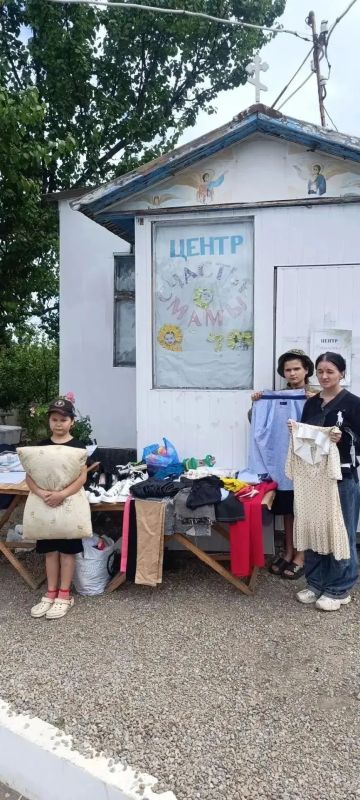 Светлана Гизай: #ДОБРОРАДУЕТ. Вместе с нашими замечательными волонтерами продолжаем работу в Центре «Счастье мамы» при Свято-Вознесенском храме города Луганска Светлана Гизай: #ДОБРОРАДУЕТ. Вместе с нашими замечательными волонтерами продолжаем работу в Центре «Счастье мамы» при Свято-Вознесенском храме города Луганска