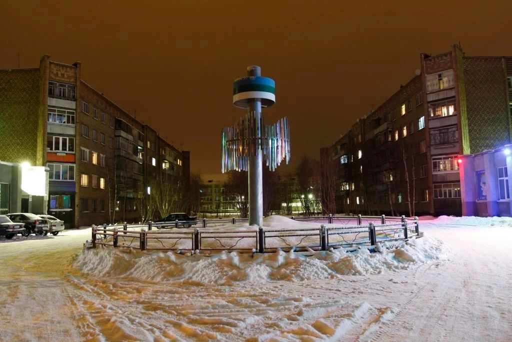 Город Инта – республика Коми Город Инта – республика Коми
