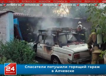 Спасатели потушили горящий гараж в Алчевске
