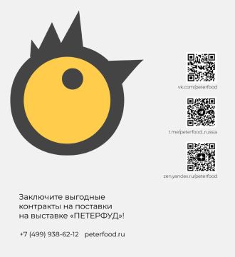 24-26 ������ 2026 ���� � �. �����-���������� � ����������-����������� ������ ����������� ��������� 35-� ������������� ����������������� �������� ���������-2026�