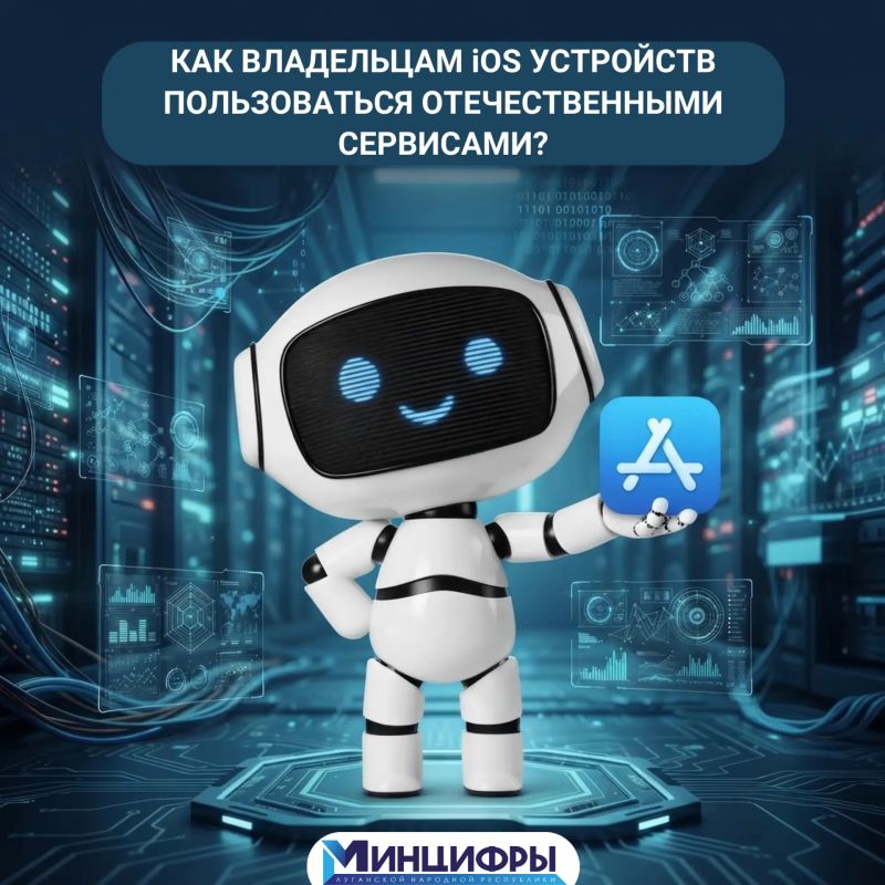 Полезная информация для пользователей iPhone!