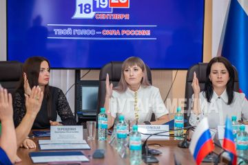 В ЛНР зарегистрированы кандидаты в депутаты Госдумы РФ от ЛДПР и Справедливой России