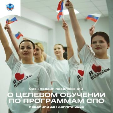 ������ ������������ ��� ������������ � �������������