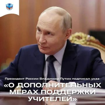������ �������: ��������� ������ �������� ����� �������� ���� �� �������� ��������� �������������� ����������
