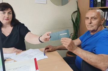 Замена удостоверений «чернобыльцам» в Лутугинском округе