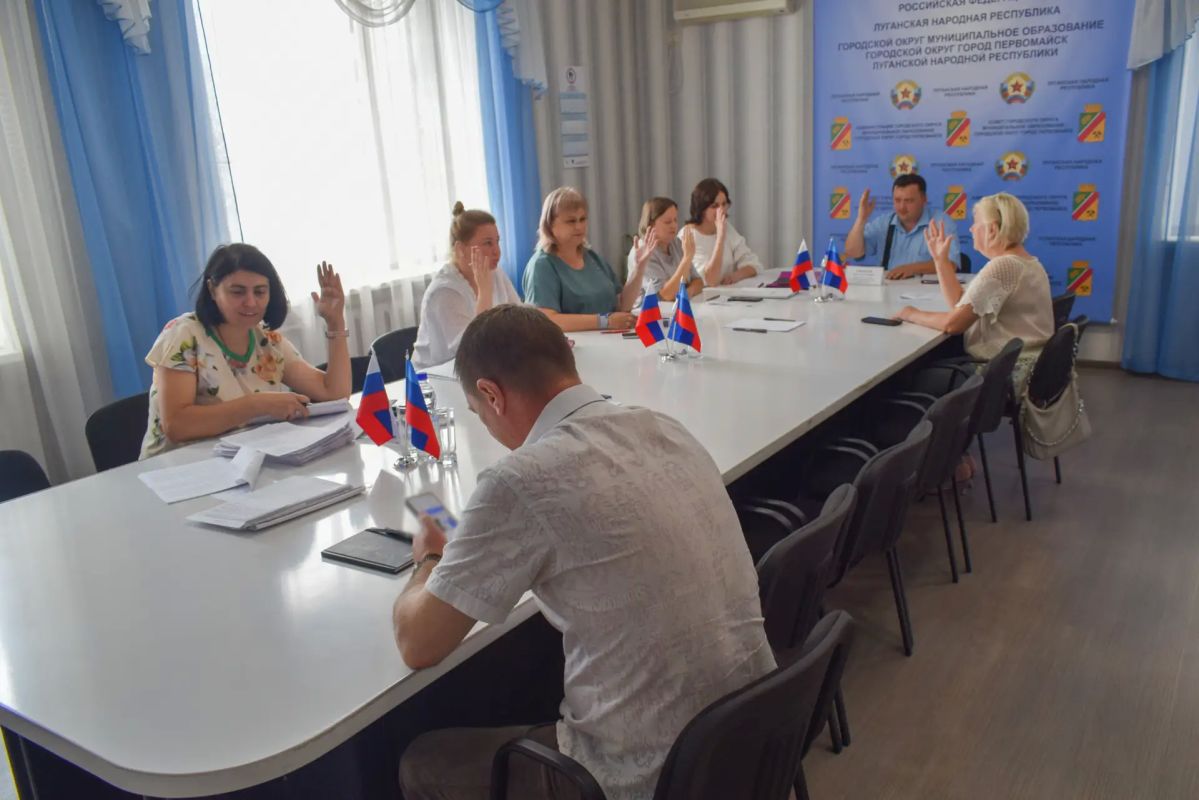 Состоялось очередное заседание городской комиссии по делам несовершеннолетних и защите их прав при администрации городского округа муниципальное образование городской округ город Первомайск Луганской Народной Республики под... Состоялось очередное заседание городской комиссии по делам несовершеннолетних и защите их прав при администрации городского округа муниципальное образование городской округ город Первомайск Луганской Народной Республики под...