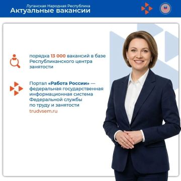 ������������ ������ �������� �������� � ����� ������������ �������