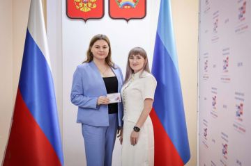 ������ �������: ������ �����, ������ �������� �������