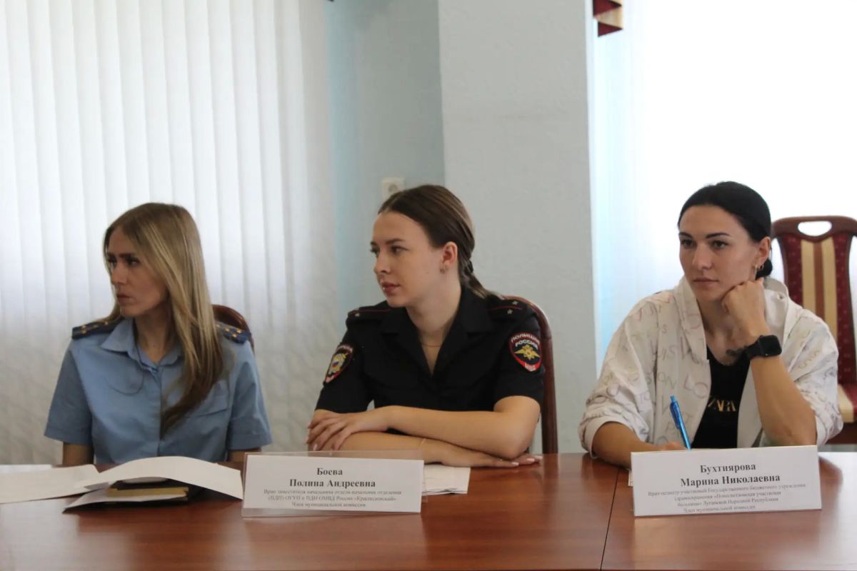 Состоялось заседание муниципальной комиссии по делам несовершеннолетних и защите их прав Состоялось заседание муниципальной комиссии по делам несовершеннолетних и защите их прав