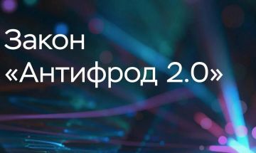 ��������� 2.0�: ����� ���� ��� ������ ����� �����