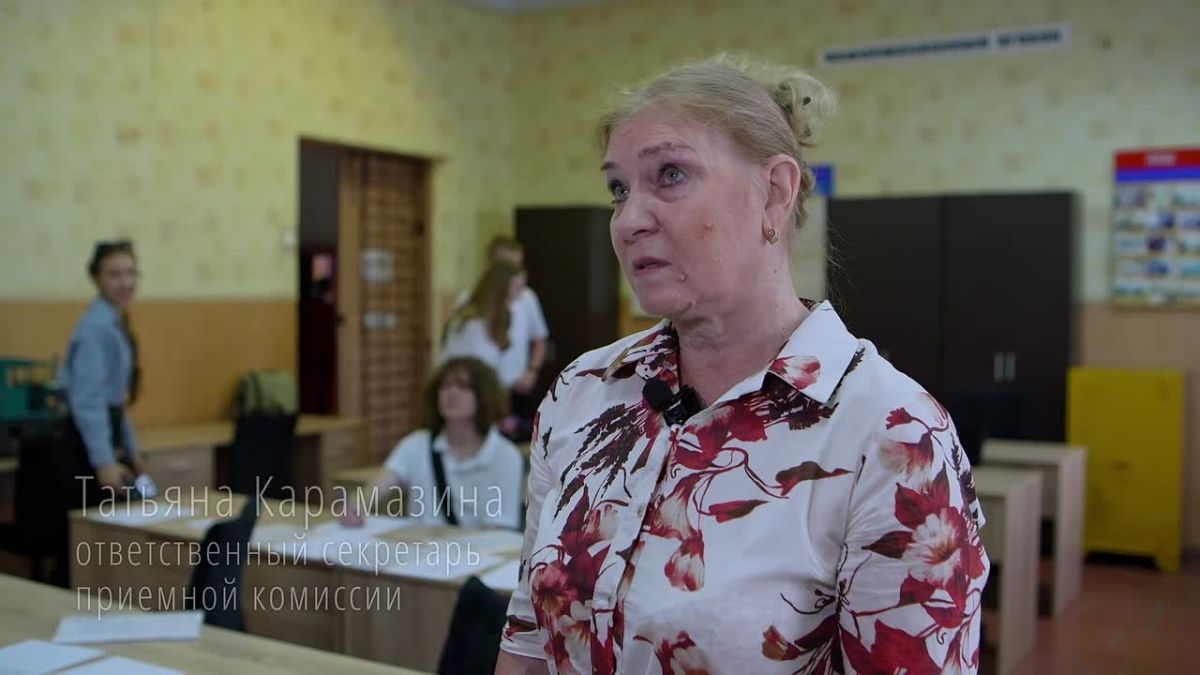 «Профессионалитет» – путь к работе