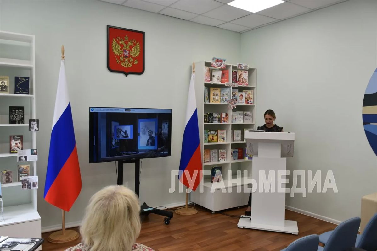 В Новопскове прошел час памяти «В. Высоцкий как зеркало русской души» В Новопскове прошел час памяти «В. Высоцкий как зеркало русской души»
