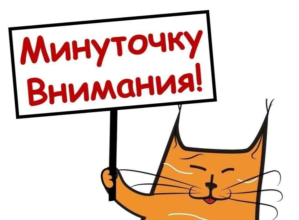 Краснолучский краеведческий музей приглашает организованные и одиночные группы детей на экскурсии по истории города, а также на просмотр мультфильмов культурно-познавательной и патриотической направленности, на бесплатной...