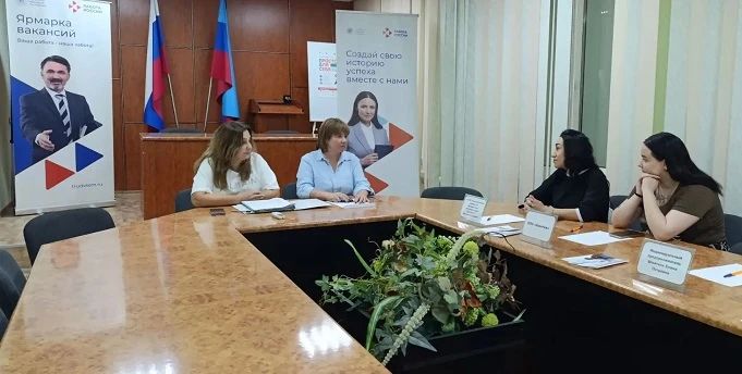Семинар для работодателей в Краснодонском центре занятости: особенности трудоустройства несовершеннолетних работников