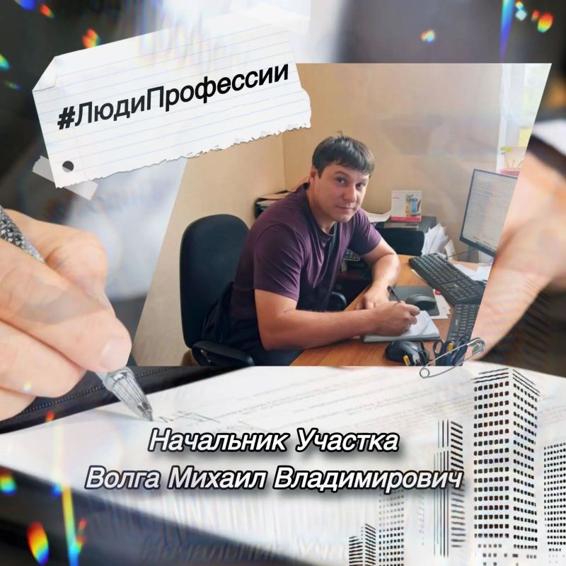 Неутомимый двигатель: человек, который всегда в движении
