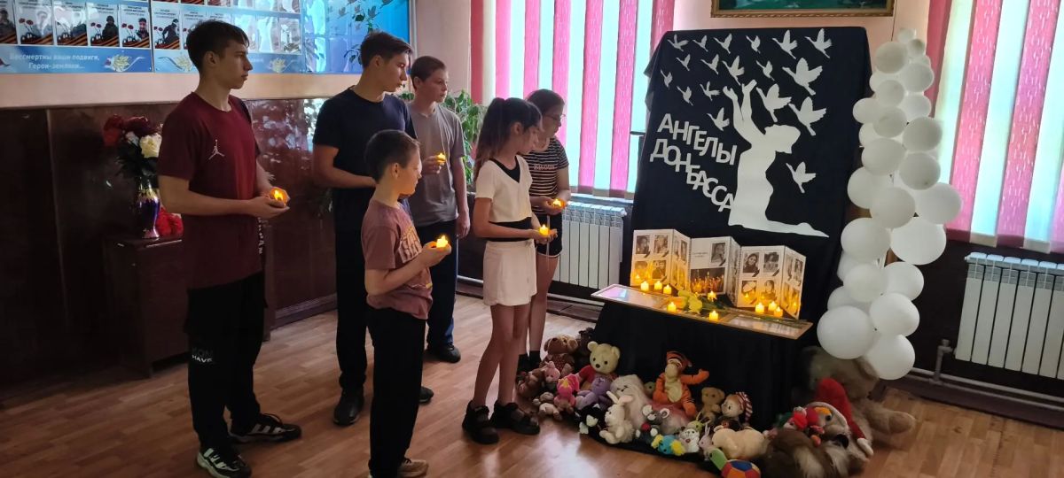 Час информации ко Дню памяти детей - жертв военных действий на Донбассе «Белые ангелы» Час информации ко Дню памяти детей - жертв военных действий на Донбассе «Белые ангелы»