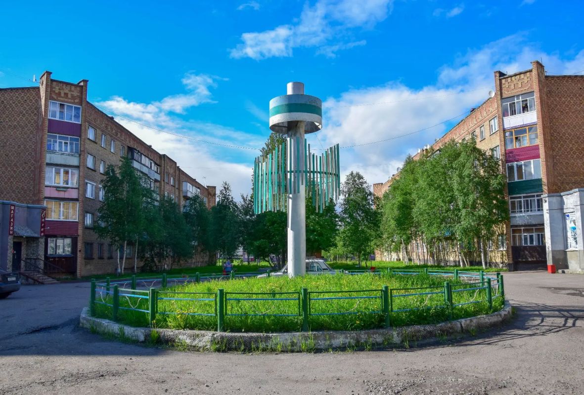 Город Инта – республика Коми Город Инта – республика Коми