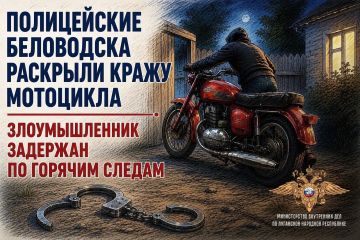 ����������� ���������� �������� ����� ��������� � ������������� �������� �� ������� ������