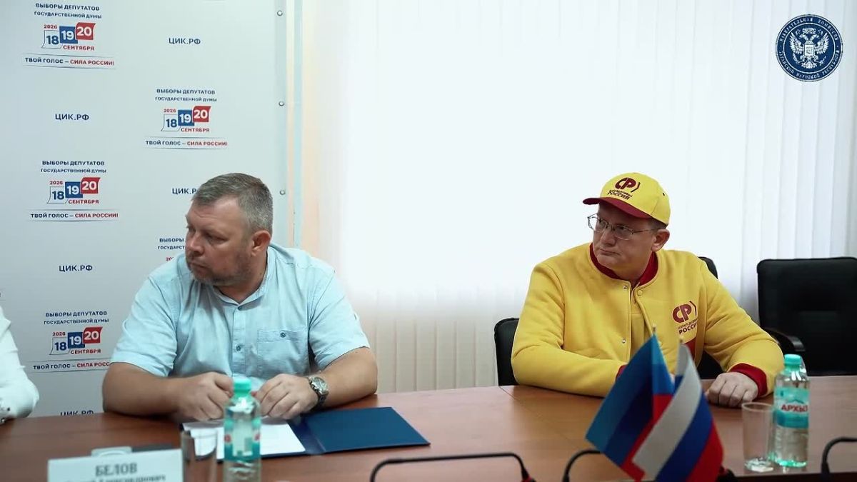 Окружная избирательная комиссия зарегистрировала первых кандидатов по Луганскому округу №25