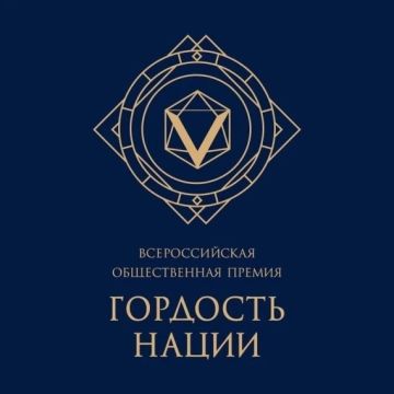 VII ������������� ������������ ������ ��������� ����� � 2026�