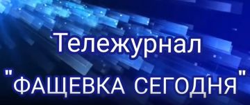 ������������ ������ �������� ��������� ������ ����������� �������� �������� � 24 �� 30.06.2026, ����������� �������� � �������� ��������, ������� ��������� � ���� 2026 ���� �� ���������� ��� �������