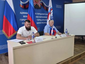 В Администрации города Красный Луч 24 июля прошло очередное заседание Совета городского округа