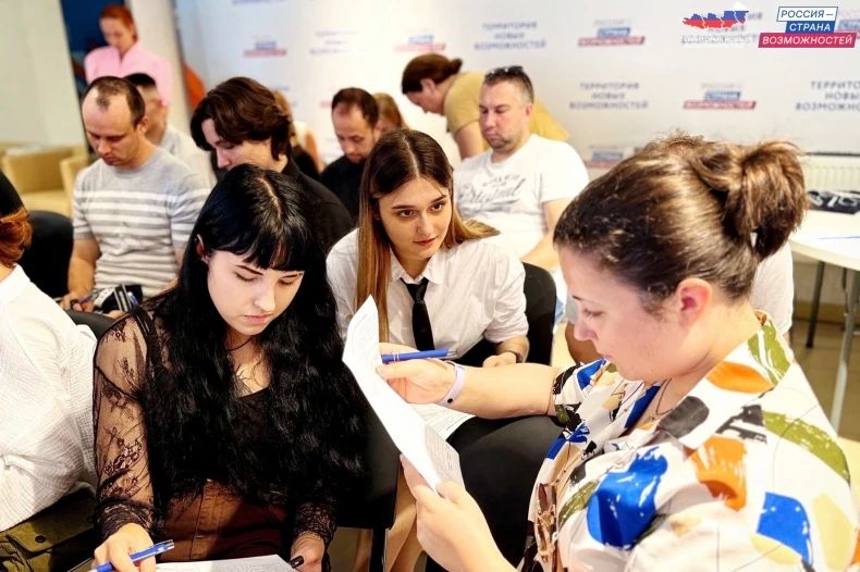 В Луганске прошёл этап второго сезона программы «Территория новых возможностей» от РСВ В Луганске прошёл этап второго сезона программы «Территория новых возможностей» от РСВ