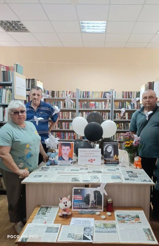 Перевальской библиотеке прошла акция «Белые ангелы Донбасса» Перевальской библиотеке прошла акция «Белые ангелы Донбасса»