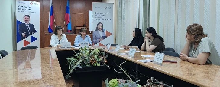 Семинар для работодателей в Краснодонском центре занятости: особенности трудоустройства несовершеннолетних работников Семинар для работодателей в Краснодонском центре занятости: особенности трудоустройства несовершеннолетних работников