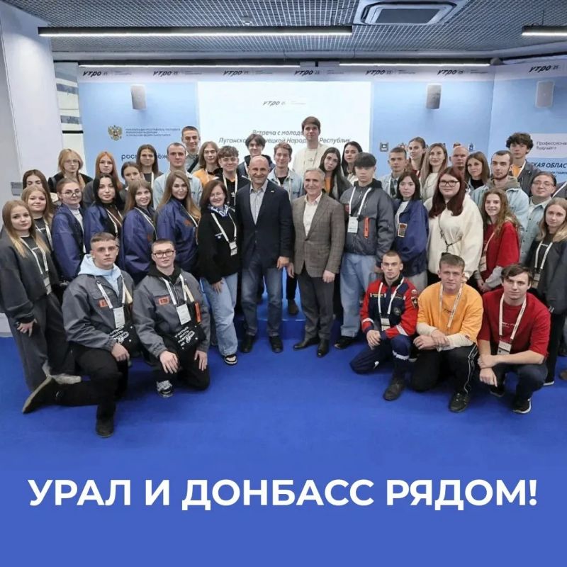 Артём Жога: Урал продолжает помогать историческим регионам