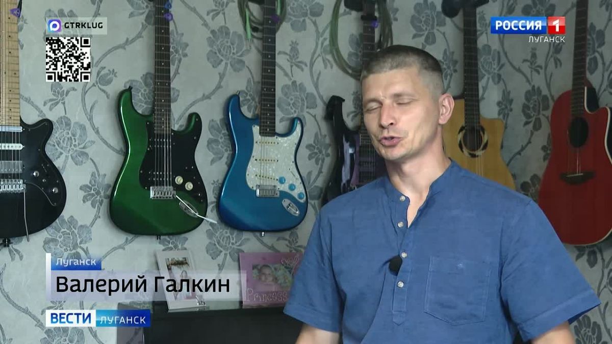 Впервые в истории Всероссийского конкурса "Это у нас семейное" победила семья из Луганска
