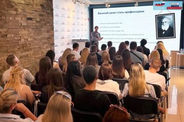 В Луганске прошёл этап второго сезона программы «Территория новых возможностей» от РСВ