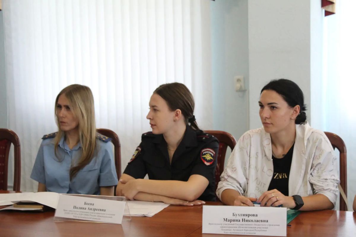 Состоялось заседание муниципальной комиссии по делам несовершеннолетних и защите их прав Состоялось заседание муниципальной комиссии по делам несовершеннолетних и защите их прав