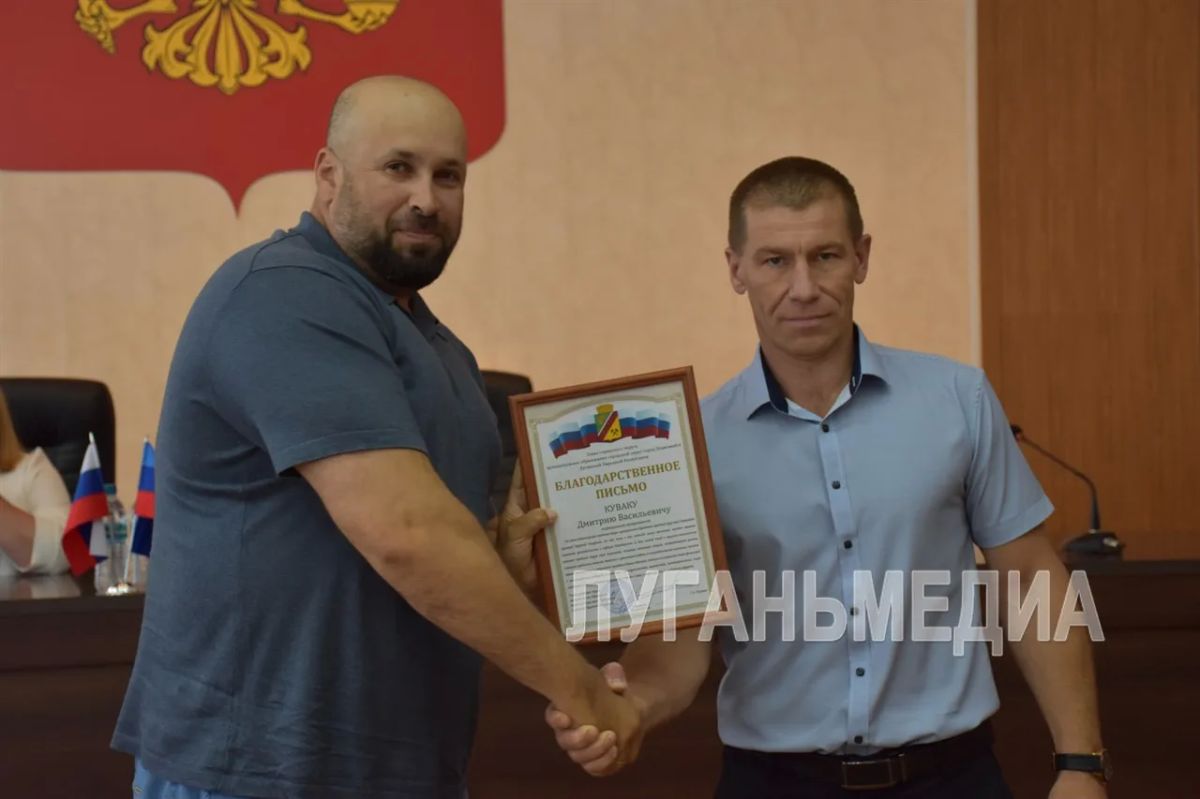 В Первомайске поздравили с профессиональным праздником работников торговли В Первомайске поздравили с профессиональным праздником работников торговли