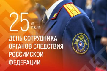 �������� ������: ��������� ���������� � �������� ������� ���������!