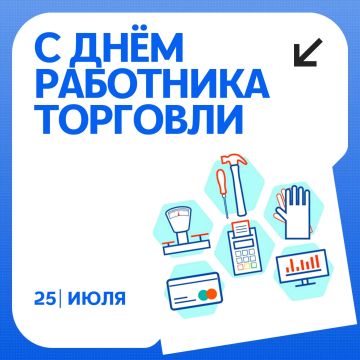 ����� ���������: ��������� ��������� �������� ������������� �������������� ������!