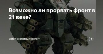������� ��������: ���������� ����������. ���� ��������������� ���������� � ��������-������ � ������������� � ������ �� ��������� ������� ��� ������ ��������� ���������: ��� ����� ������� � ����������� ��������, �����...