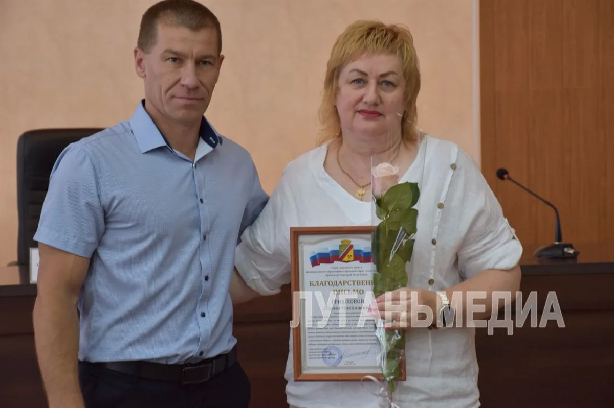 В Первомайске поздравили с профессиональным праздником работников торговли В Первомайске поздравили с профессиональным праздником работников торговли