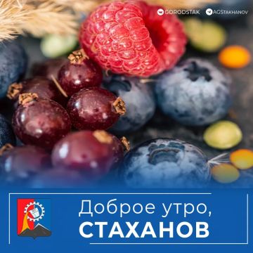 Доброе утро! На календаре суббота, а значит — пора отдыхать