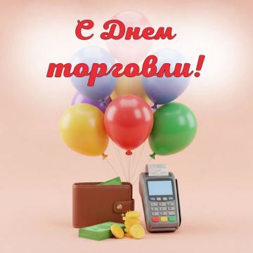 ��������� ��������� �������� � �������� �������!