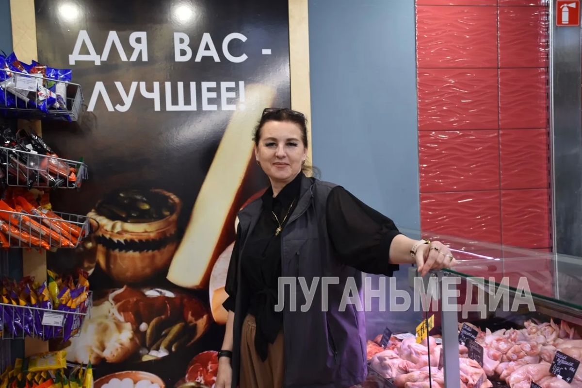 25 июля – День работника торговли 25 июля – День работника торговли
