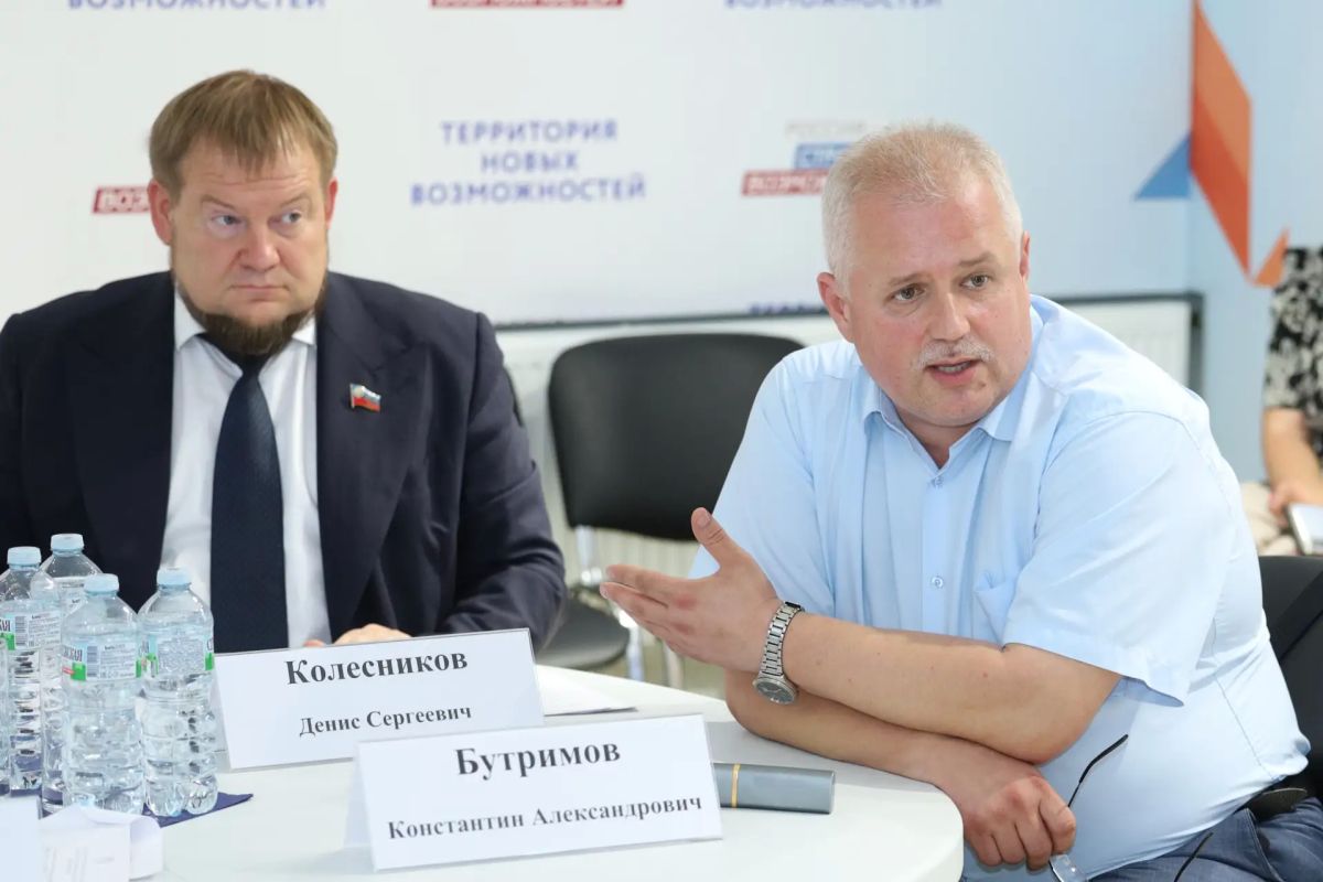 Константин Бутримов: Депутаты обсудили с представителями региональных министерств возможность предоставления дополнительных выплат работникам ЖКХ на прифронтовых территориях Константин Бутримов: Депутаты обсудили с представителями региональных министерств возможность предоставления дополнительных выплат работникам ЖКХ на прифронтовых территориях