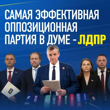 ������ �������: ��� ������� ����� ��������� � �������?