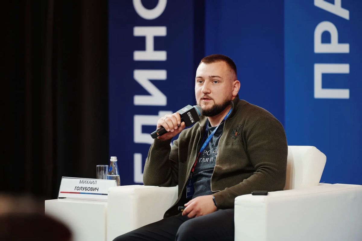 Михаил Голубович: Место, где встречаются смыслы
