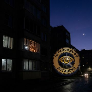 Около 43 тысяч жителей ЛНР остались без света из-за сильной непогоды